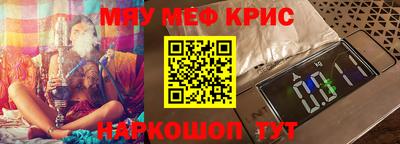 СК Ликино-Дулёво