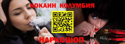 СК Ликино-Дулёво