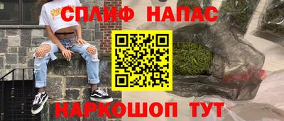 СК Ликино-Дулёво