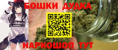 СК Ликино-Дулёво