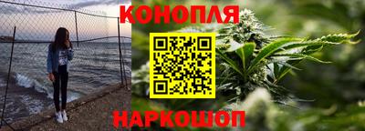 мяу мяу кристалл Лесосибирск