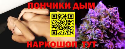 СК Ликино-Дулёво