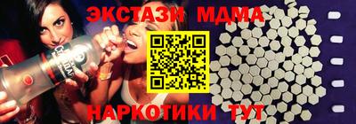 СК Ликино-Дулёво