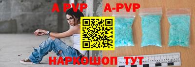 СК Ликино-Дулёво