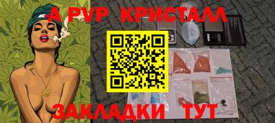 СК Ликино-Дулёво