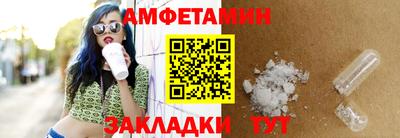 СК Ликино-Дулёво