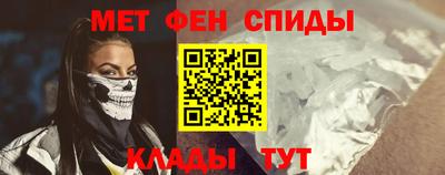 СК Ликино-Дулёво