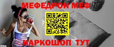 СК Ликино-Дулёво