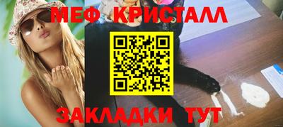 СК Ликино-Дулёво